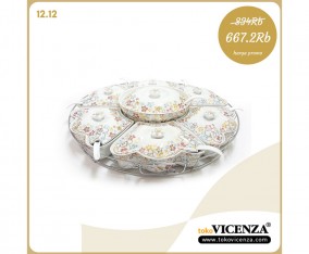 Prasmanan Mewah H001 Motif Poppy